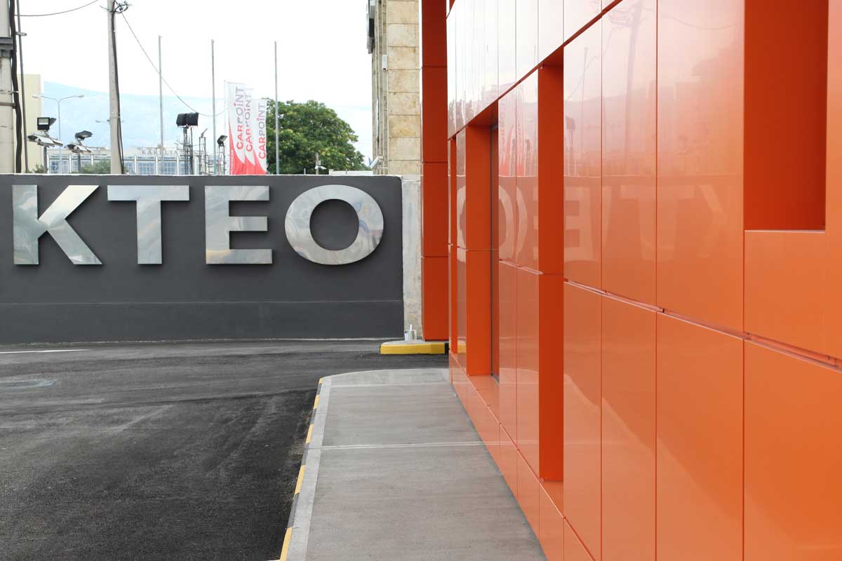 Texnikos elegxos kteo autopass2